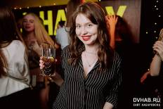 Фотоотчет Drappy: WOMEN'S PARTY. Суббота,  7 марта. Изображение 4