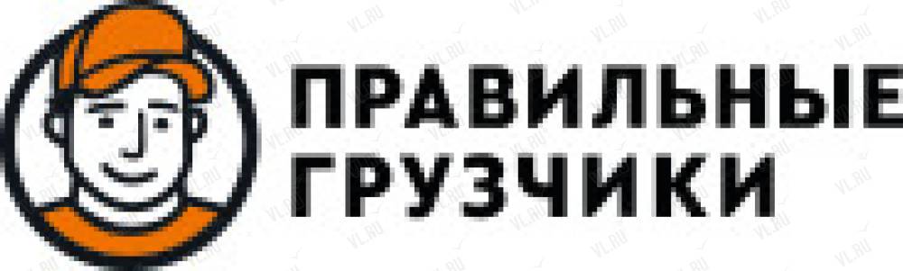 Ооо трудовой. Правильные грузчики. Сервисная компания ресурс. ООО трудовой ресурс Москва. Александр Викторович Цимбалов грузчики Яндекс.