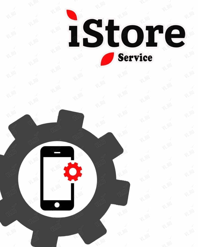 iStore Service, сервисный центр: отзывы, адреса, телефоны, цены, фото,  карта. Владивосток, Приморский край