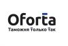 Офорта