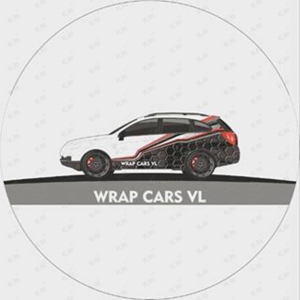 WrapCarsVL, автомастерская: отзывы, адреса, телефоны, цены, фото, карта.  Владивосток, Приморский край