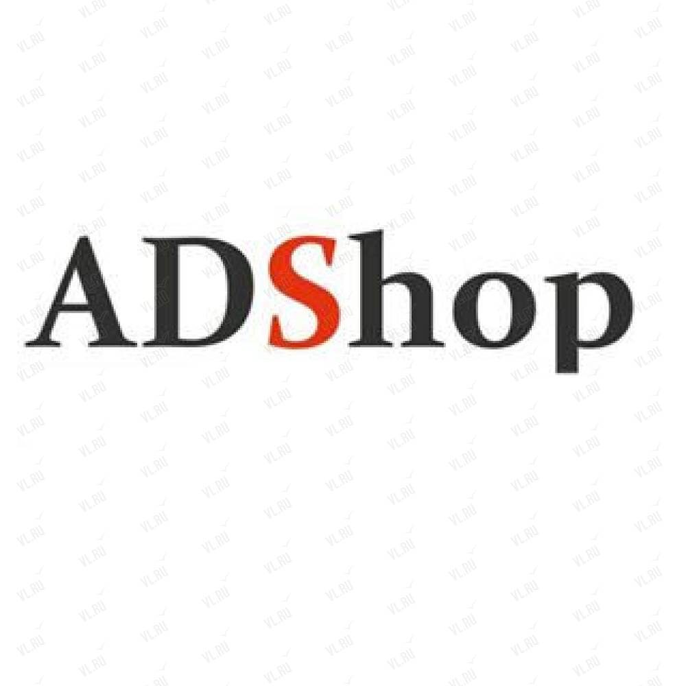 AdShop, торгово-сервисная компания: отзывы, адреса, телефоны, цены, фото,  карта. Владивосток, Приморский край