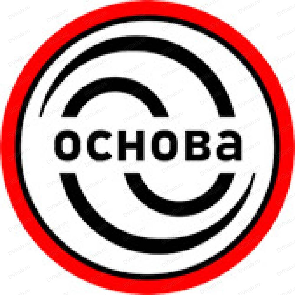 Основа ютуб. Компания основа. Основа строительная компания. Основа для логотипа. АО группа компаний «основа».