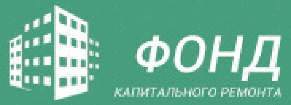 Сайт капитального ремонта приморского края