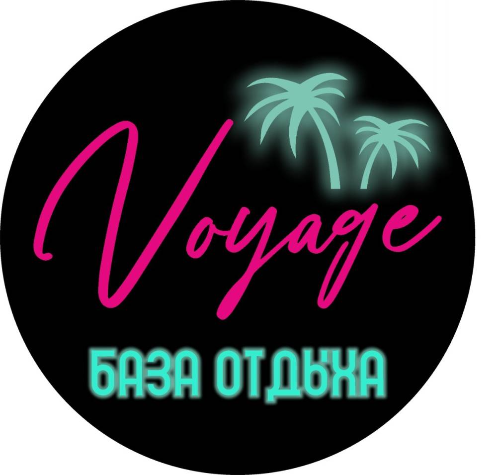 База отдыха Voyage (Вояж), Шамора: отзывы, цены | Справочник баз отдыха  Приморья