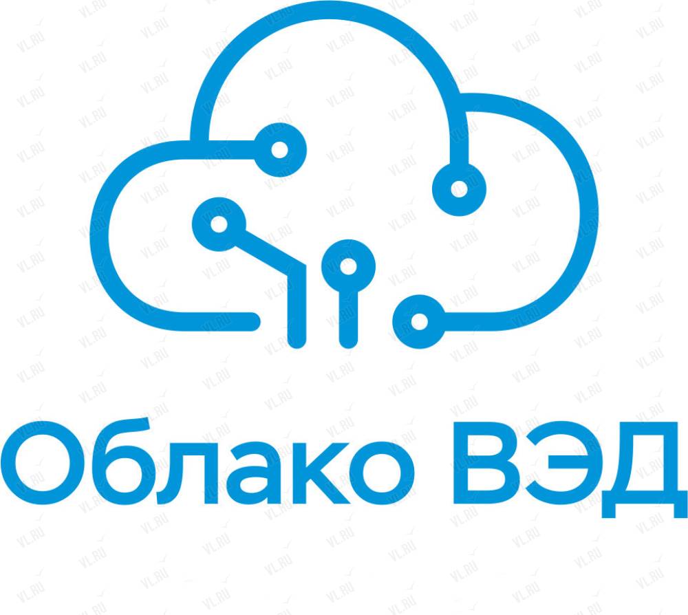 Сота Софт ДВ, it-компания: отзывы, адреса, телефоны, цены, фото, карта.  Владивосток, Приморский край