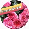 Flowers for you