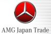 Amg Japan Trade