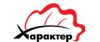 Характер