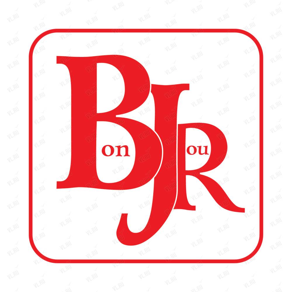 BonJouR, Приморский край, с. Черниговка, ул. Ленинская, 62: Магазин  косметики. Телефон, карта, отзывы