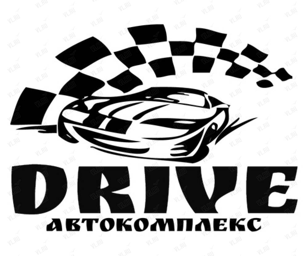 Drive: авторемонт, автосигнализация и автопрокат. Адрес, время работы,  телефон