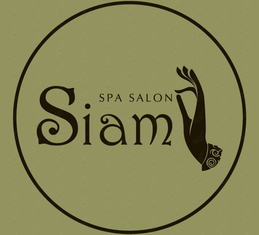 Siam Spa, спа-салон: отзывы, адреса, телефоны, цены, фото, карта.  Владивосток, Приморский край