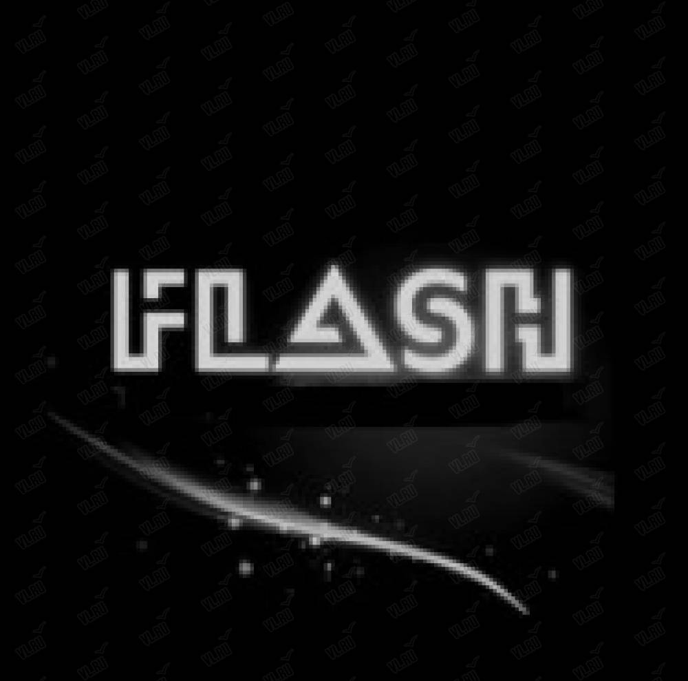 Flash, танцевальная студия: отзывы, адреса, телефоны, цены, фото, карта.  Владивосток, Приморский край