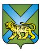 Министерство по делам гражданской обороны, защиты от чрезвычайных ситуаций и ликвидации последствий стихийных бедствий Приморского края