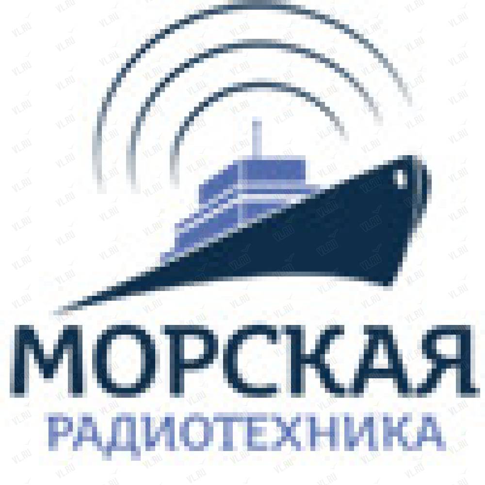 Морская радиотехника, торгово-сервисная компания: отзывы, адреса, телефоны,  цены, фото, карта. Владивосток, Приморский край