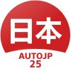 Auto Japan 25