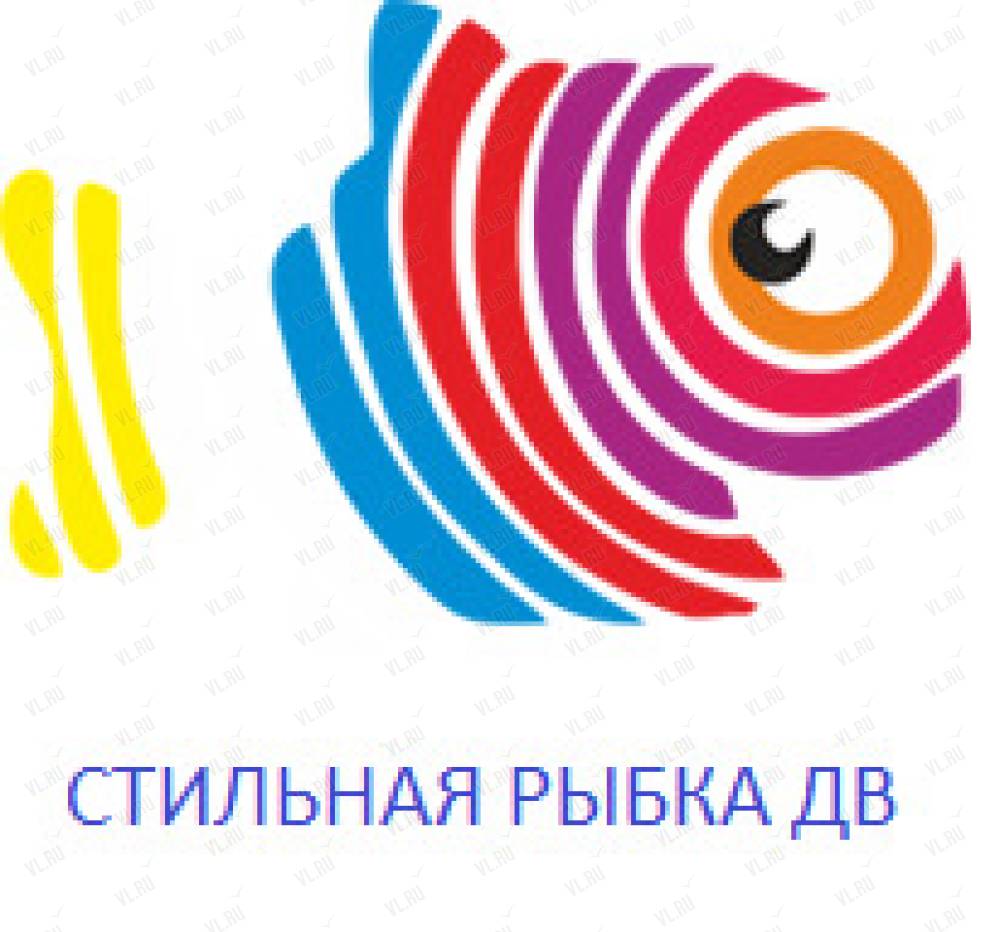 Стильная рыбка ДВ, производственная компания: отзывы, адреса, телефоны,  цены, фото, карта. Приморский край, пос. Тавричанка, Приморский край