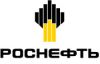 Роснефть