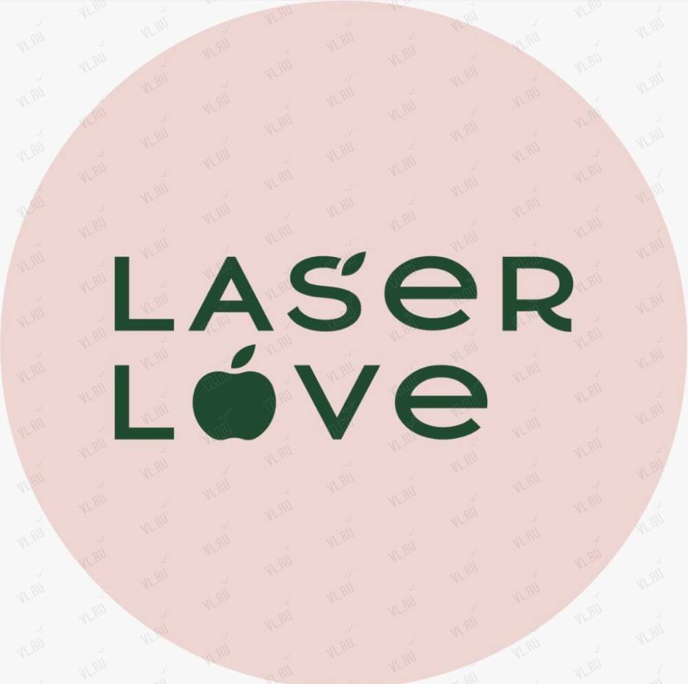 Laser Love, косметология: отзывы, адреса, телефоны, цены, фото, карта.  Владивосток, Приморский край