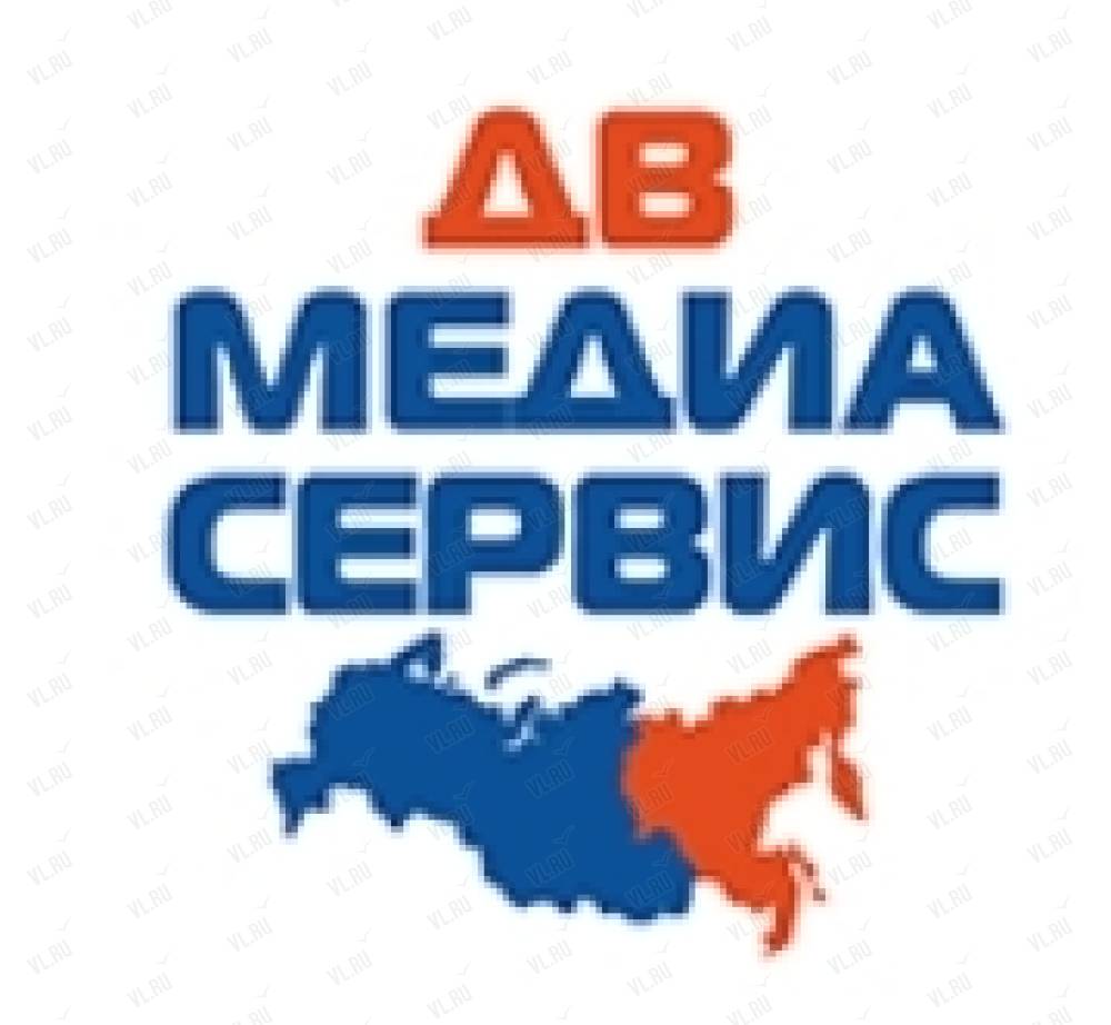 Медиа сервис. DW Media.