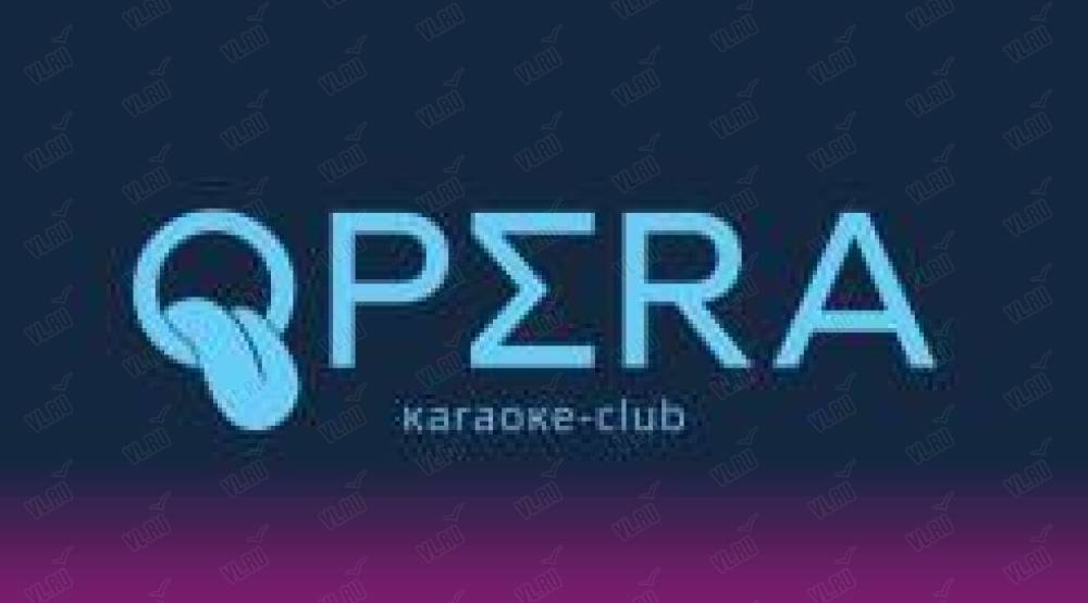 Новогодний Караоке Клаб 2022