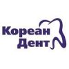 Кореан Дент