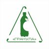Гранула-ДВ