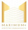 Максимум +