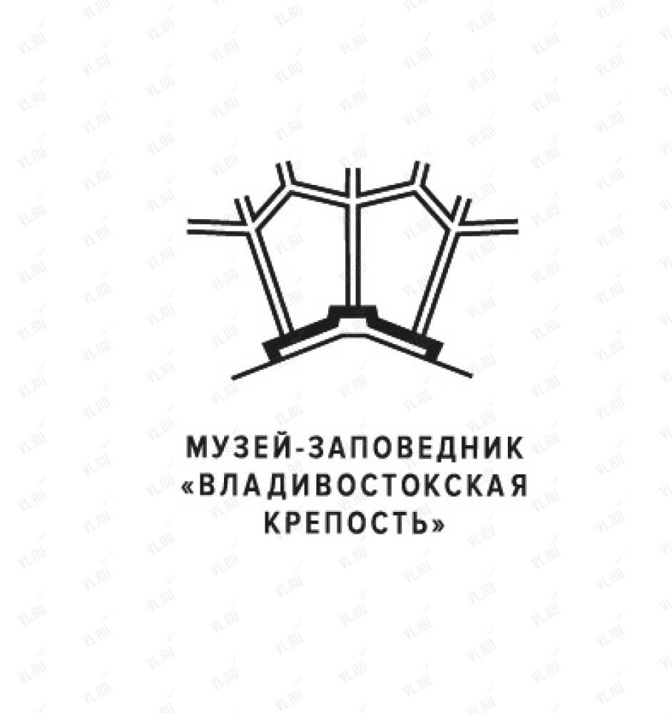 Владивостокская крепость, музей: отзывы, адреса, телефоны, цены, фото,  карта. Владивосток, Приморский край