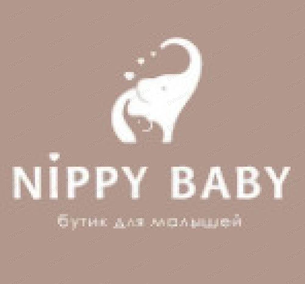 Nippy перевод. Nippy j. Nippy Box. Nippy AJB. Nippy Cover how to use.