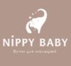 Nippy baby