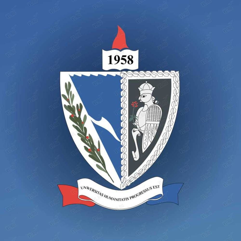 юридическая школа двфу. двфу юридический факультет. юридическая школа двфу владивосток. юридическая школа двфу владивосток. гуремина нонна викторовна.