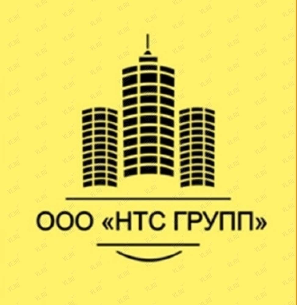 Ооо нтс. ООО НТС Мурманск. Компания ООО НТС Пермь. ООО НТС Воронеж.