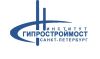 Гипростроймост-Санкт-Петербург