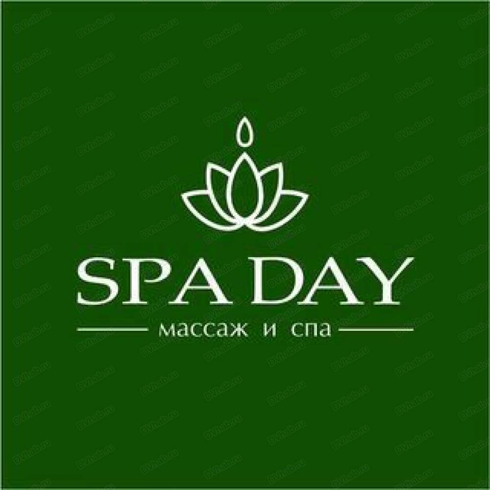 Day spa. Спа Дэй Хабаровск. Продукция Day Spa. Этикетка Spa Day. Натали спа.