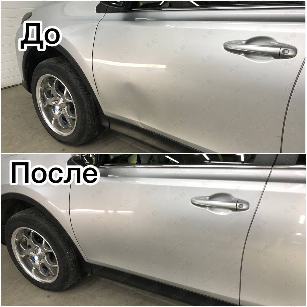 Prisma Detailing, автосервис: отзывы, адреса, телефоны, цены, фото, карта.  Владивосток, Приморский край