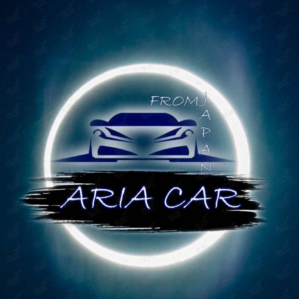 AriaCar, торговая компания: отзывы, адреса, телефоны, цены, фото, карта.  Владивосток, Приморский край