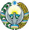 Генеральное консульство Республики Узбекистан