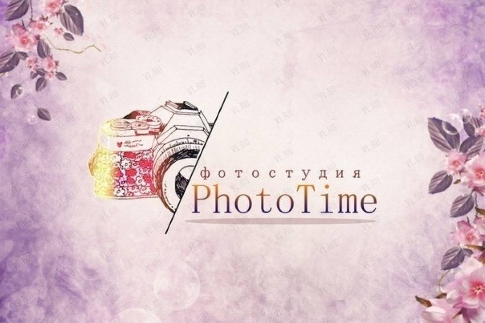 Phototime. Логотип phototime. Phototime Новосибирск. Phototime Пермь.