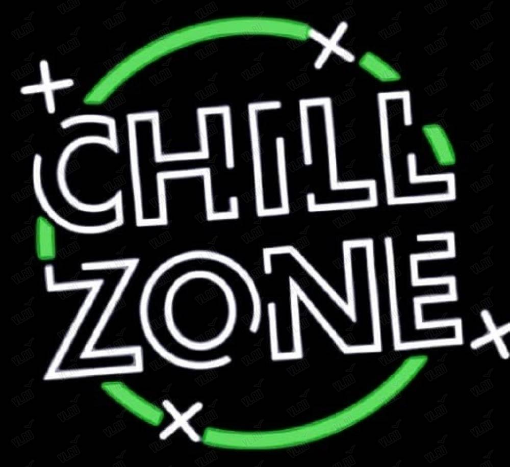 Chill Zone, кафе-бар: отзывы, адреса, телефоны, цены, фото, карта.  Владивосток, Приморский край