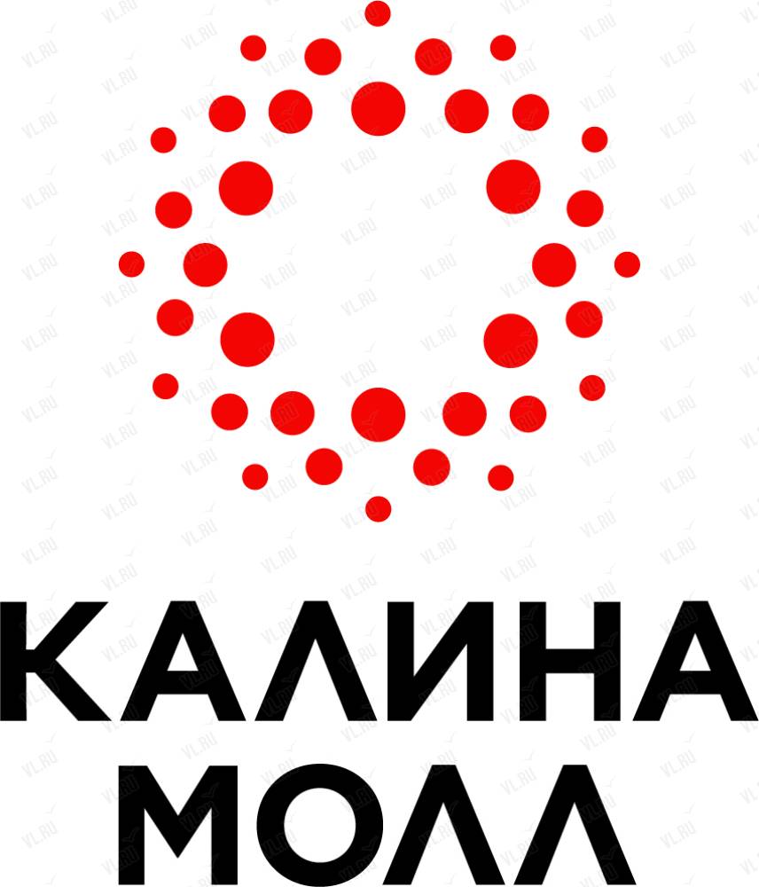 Подарочная карта калина молл