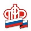 Клиентская служба в Надеждинском районе