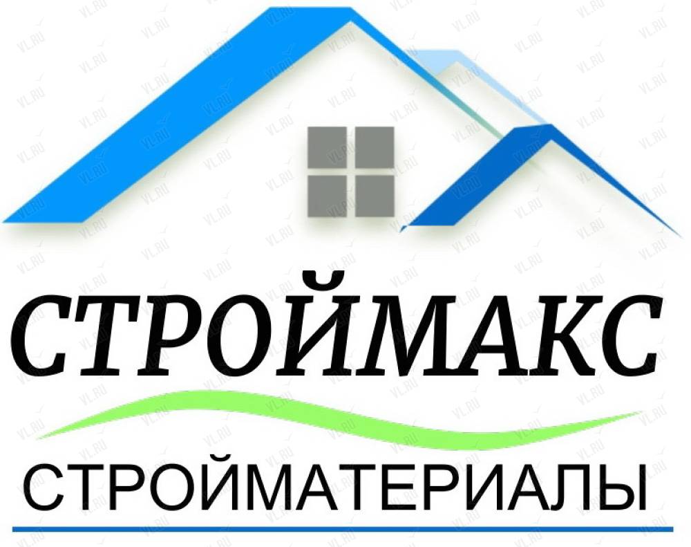 Строймакс дзержинск проекты домов и цены СтройМакс, магазин строительных материалов: отзывы, адреса, телефоны, цены, фото