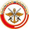 Региональное отделение ДОСААФ России ПК