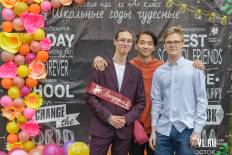 Фотоотчет Средняя школа №42: Выпускной. Пятница, 25 июня. Изображение 2