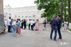 Фотоотчет : Выпускной. Пятница, 25 июня. Изображение 1