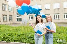 Фотоотчет : Выпускной. Пятница, 25 июня. Изображение 4