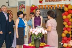 Фотоотчет Средняя школа №63: Выпускной. Суббота, 26 июня. Изображение 53