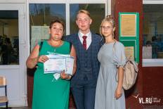 Фотоотчет Средняя школа №63: Выпускной. Суббота, 26 июня. Изображение 77