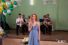 Фотоотчет Гимназия №1: Выпускной. Суббота, 26 июня. Изображение 5